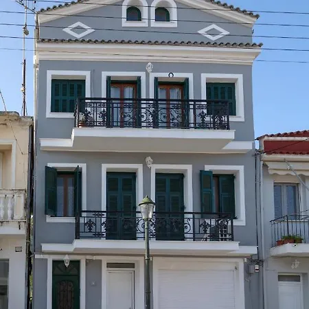 Evia's - New In Town! Διαμέρισμα