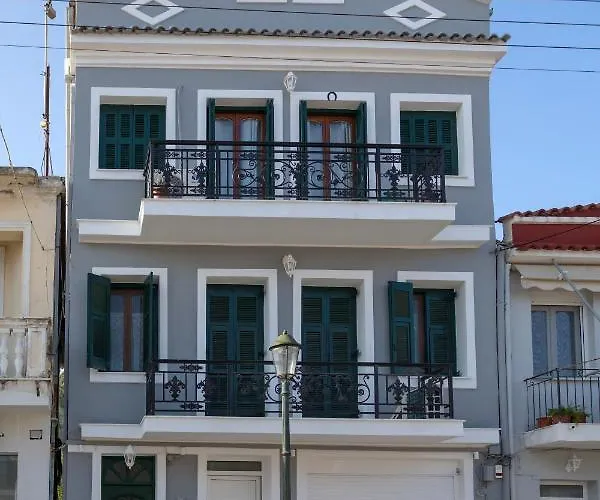 Evia's - New In Town! Apartamento